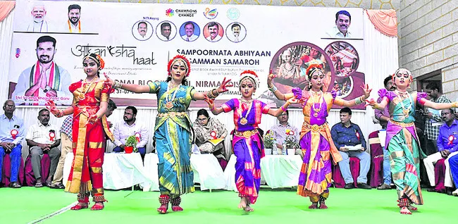 హస్తక