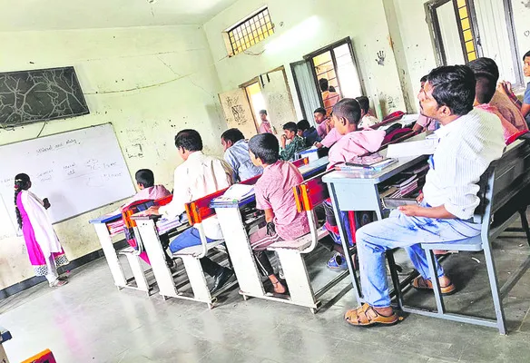 డెమో ద్వారా గెస్ట్‌ టీచర్ల ఎంపిక