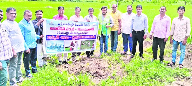రైతులు ఫ్యూజులు మార్చొద్దు
