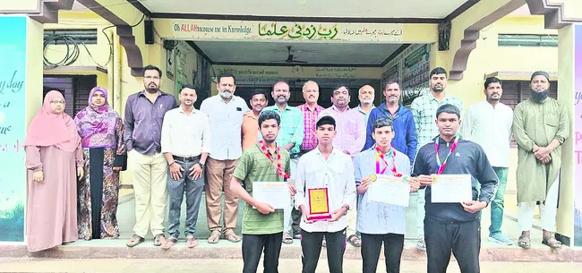 రాష్ట