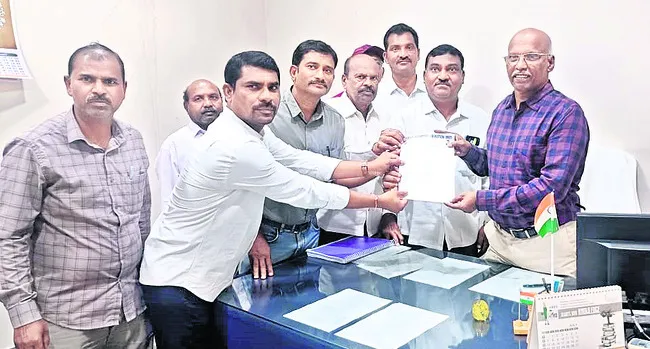 పదోన్నతుల్లో వర్గీకరణను అమలు చేయండి