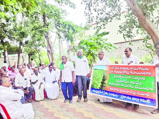 ప్రభుత్వం నిర్లక్ష్యం వీడాలి