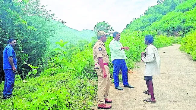 ఘాట్‌