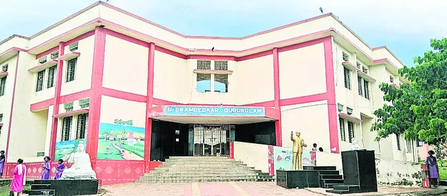 మిగులు సీట్ల భర్తీకి దరఖాస్తుల ఆహ్వానం