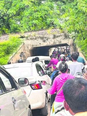 నిత్యం నరకమే