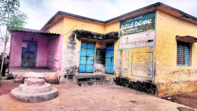 జర్మనీ భాష శిక్షణకు దరఖాస్తు గడువు పెంపు