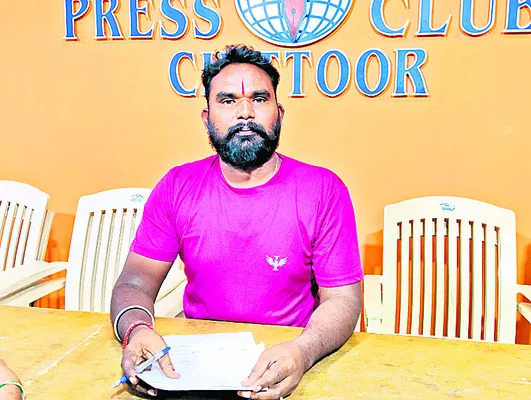 104 డీఎంపై కక్ష సాధింపులా?