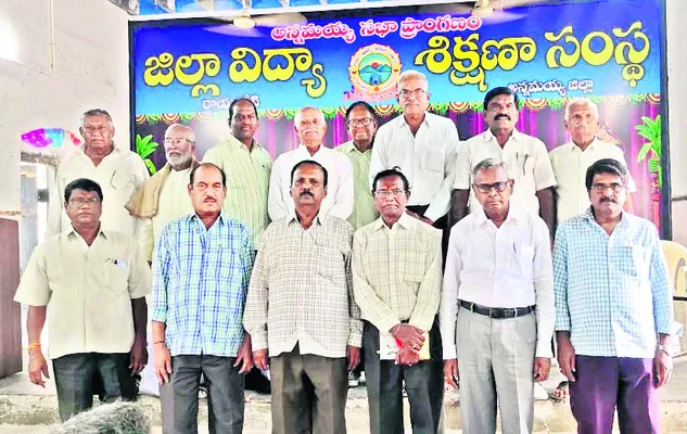 ఆర్థిక సౌలభ్యాలను రద్దు చేయడం తగదు 