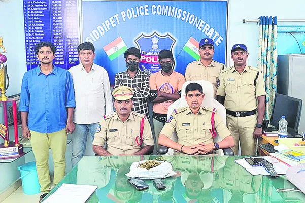 గంజాయి కేసులో ఇద్దరి అరెస్టు