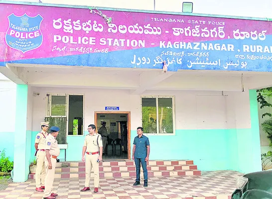 శాంతిభద్రతల పరిరక్షణకు కృషి