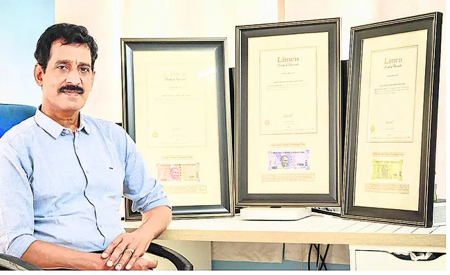 లిమ్క