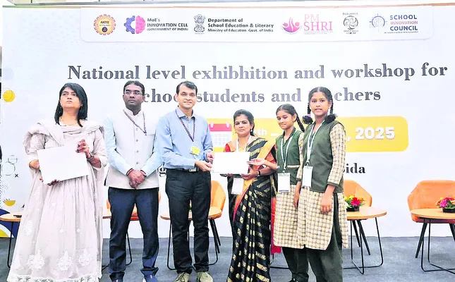 జాతీయ విద్యా విధానం ఉత్సవంలో ఉమామహేశ్వరి
