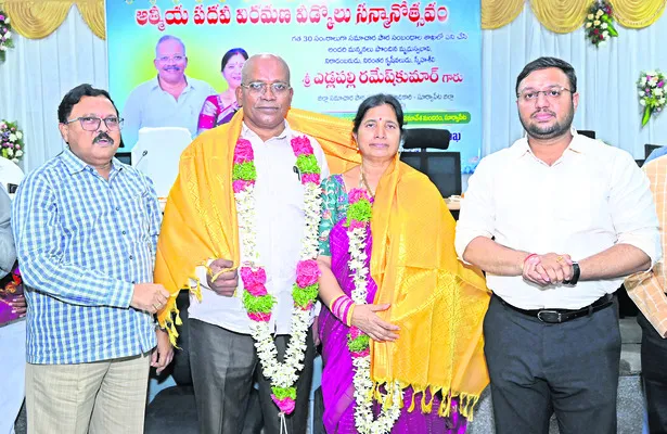 ఈత, తాటి వనాలతో జీవనాధారం