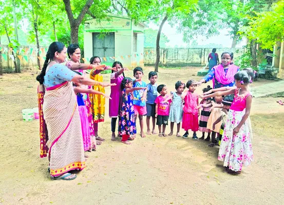 అమ్మ
