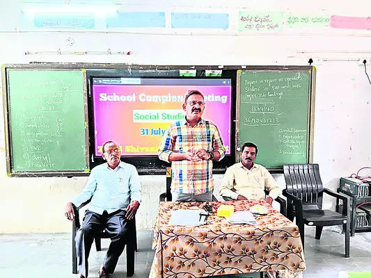 ఉపాధ్యాయులు సమయపాలన పాటించాలి