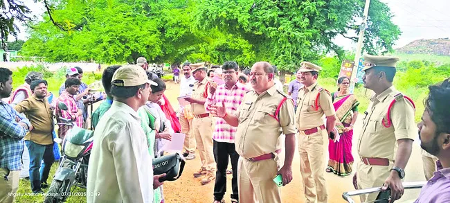 అంగళ్