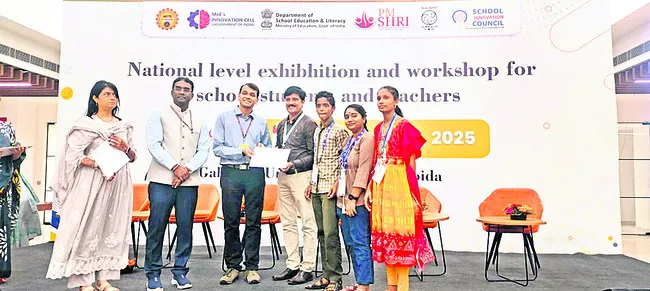 జాతీయ స్థాయిలో తడుకు విద్యార్థుల ఘనత