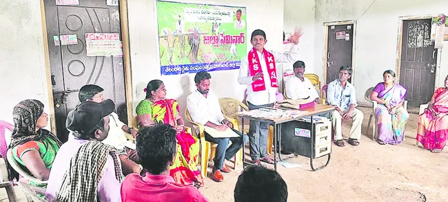 విదేశీ వాణిజ్య ఒప్పందం ప్రమాదకరం 
