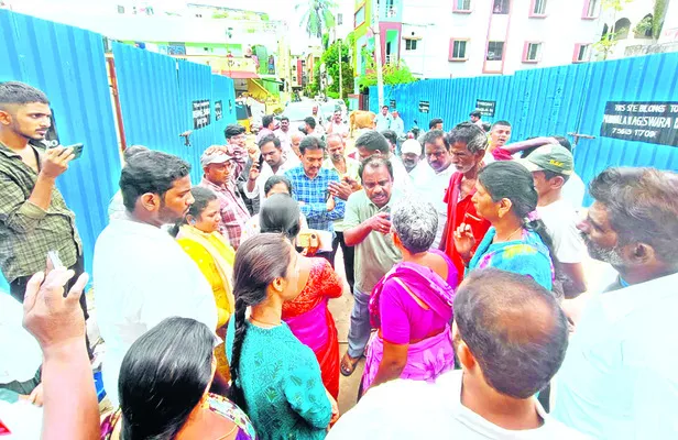 భూరాబ