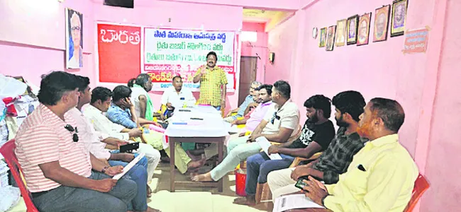 రైతుబజారు స్థల రక్షణకు ప్రజా ఉద్యమం