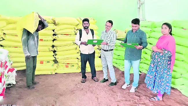 యూరియా కోసం ఆందోళన వద్దు..