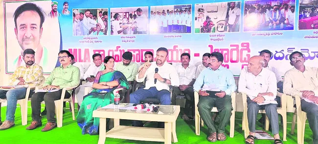 ఇళ్ల 