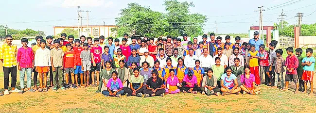 రాష్ట
