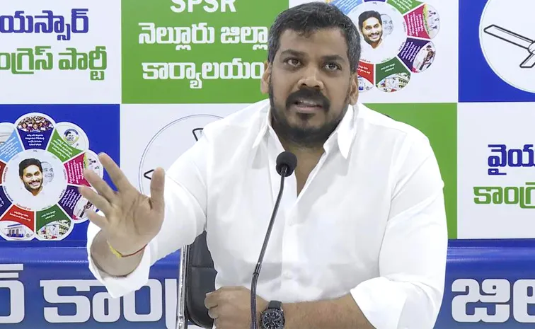 Ex Minister Anil Kumar Yadav Fires On Tdp Leaders