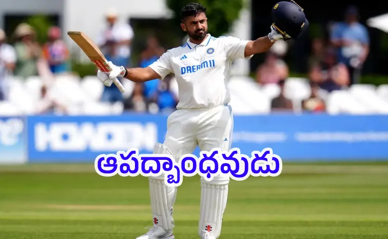 Karun Nair hits first Test fifty 3,149 days after his 303 in IND vs ENG Test1