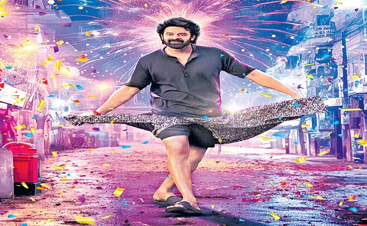 సంక్రాంతి బరిలో..?