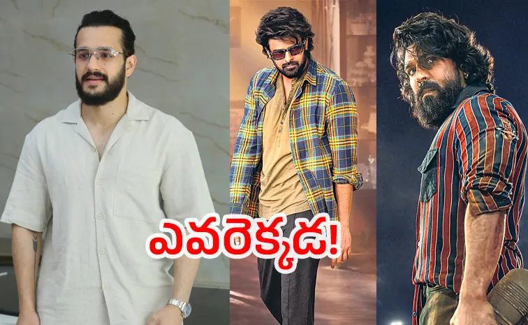 Prabhas, Pawan Kalyan, Jr NTR, Ram, Akhil, Naga Chaitanya Latest Movie Shooting Updates5