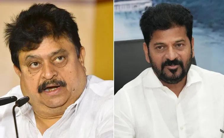 TG BJP Chief Ramchander Rao Takes On CM Revanth Reddy