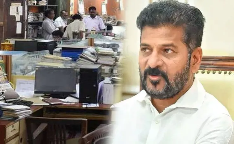 Jagtial Govt Employee Attendence With CM Revanth Reddy Photo
