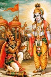 Universe created by God according to bhagavad gita1