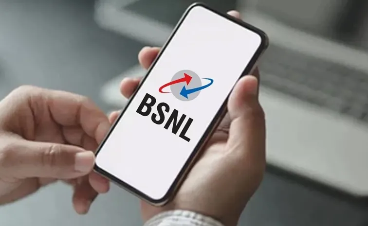 BSNL Rs 1 Plan With 30 Days of Unlimited Calls and 2GB Data More