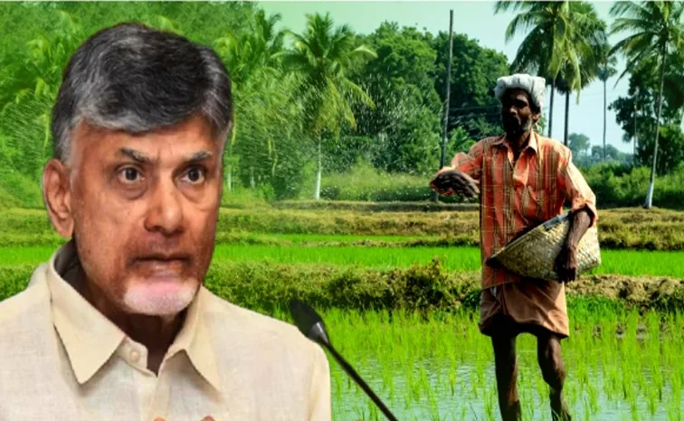 Chandrababu government has decreased the benefits of the Annadata Sukhibhava scheme