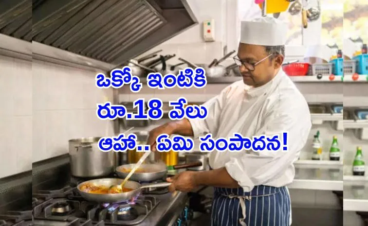 This Mumbai cook earns more than many corporate workers