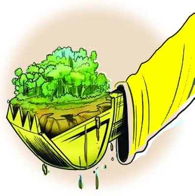 సర్వం