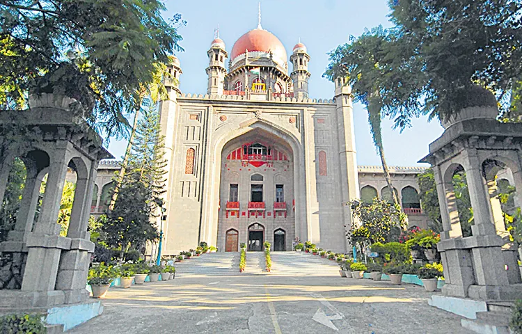 High Court reserves verdict in Bhudan case