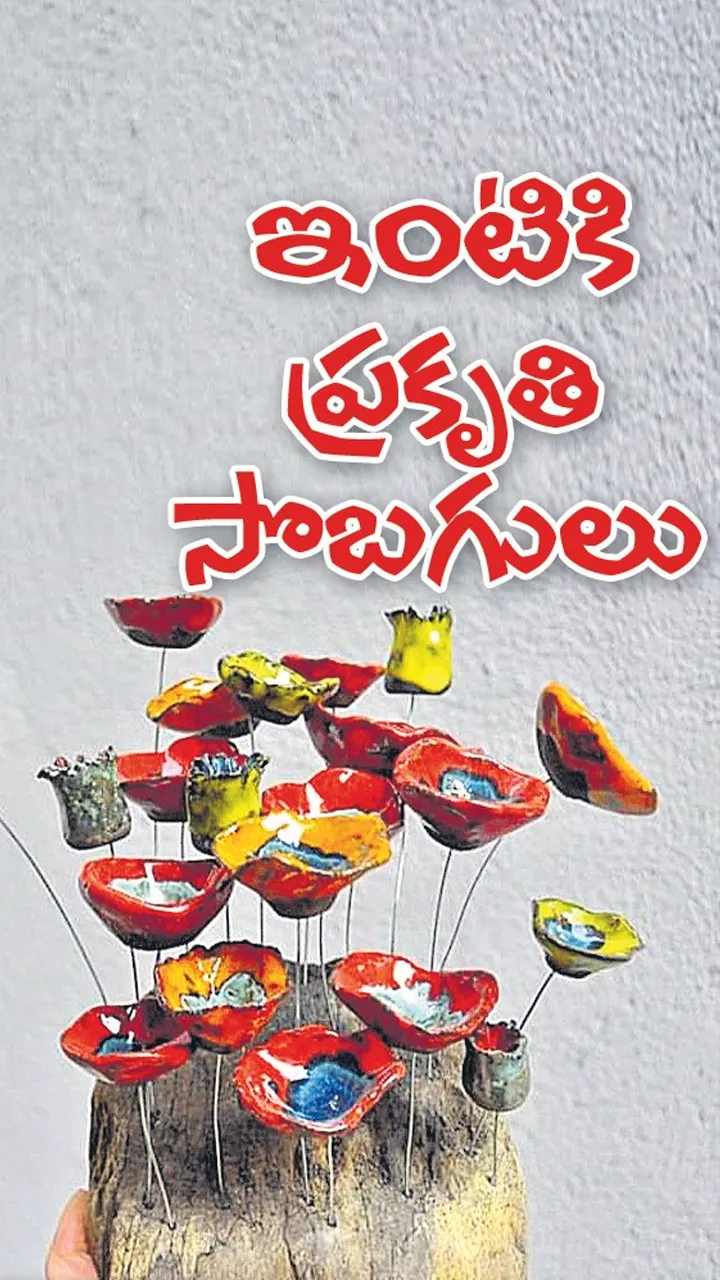 decorative items for home 
