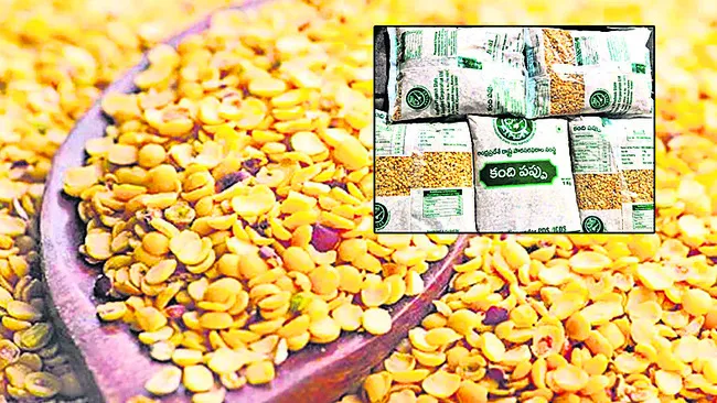 కందిపప్పుకు మంగళం!