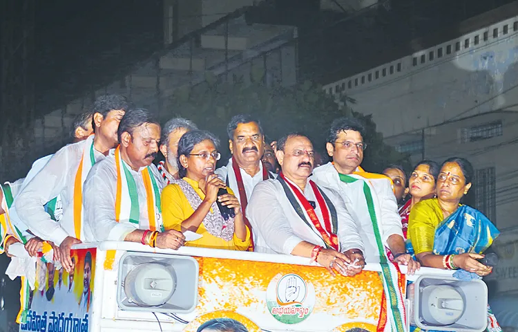 Mahajana Padayatra in Parigi