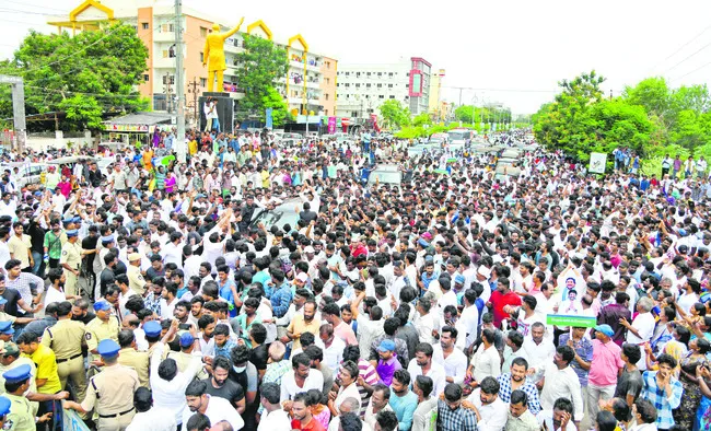 బెదరన