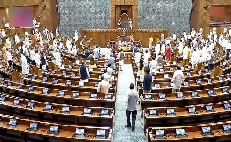 సవరణపై సభా సమరం