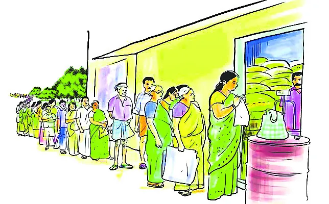కార్డులు సరే.. షాపులేవీ?