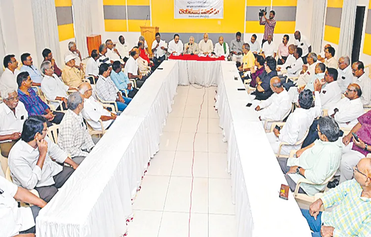 Citizen Forum Roundtable Meeting