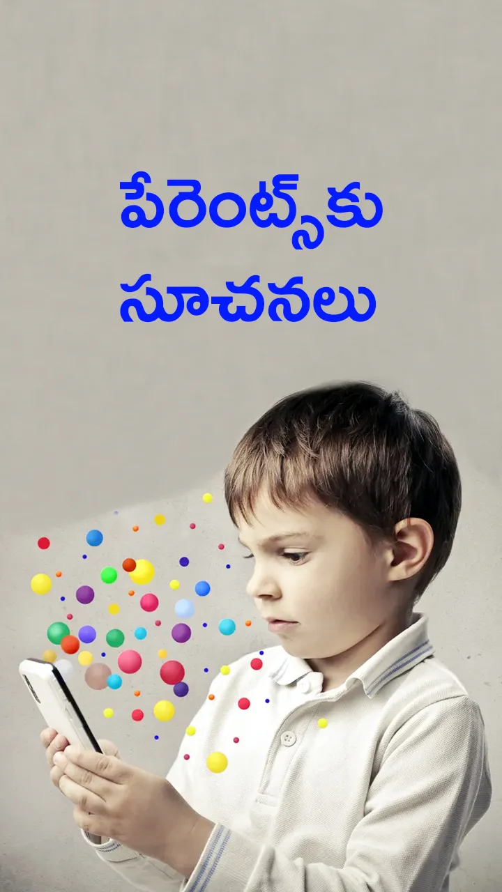 Tips for parents