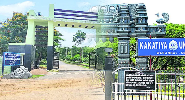 కేయూలోనే..