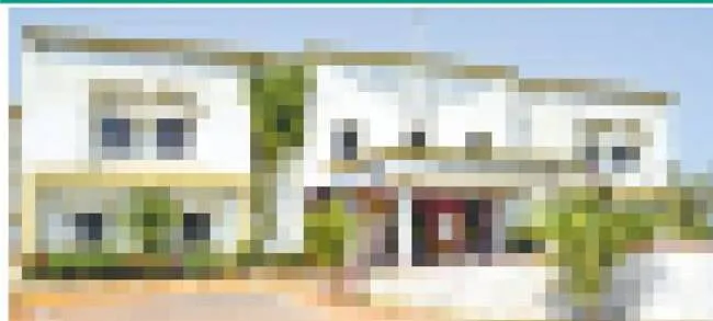 తెయూక
