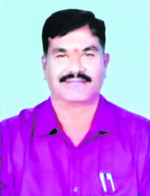 ఫిర్య